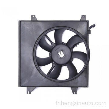 25380-05500 HYUNDAI ATOS 03- Ventilateur de refroidissement du ventilateur de radiateur